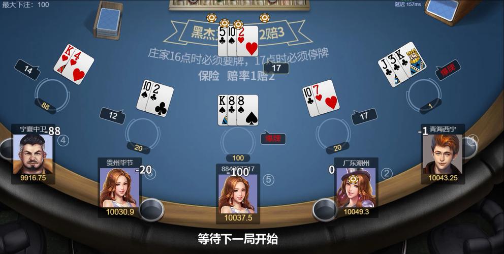 Sa Gaming Casino Online